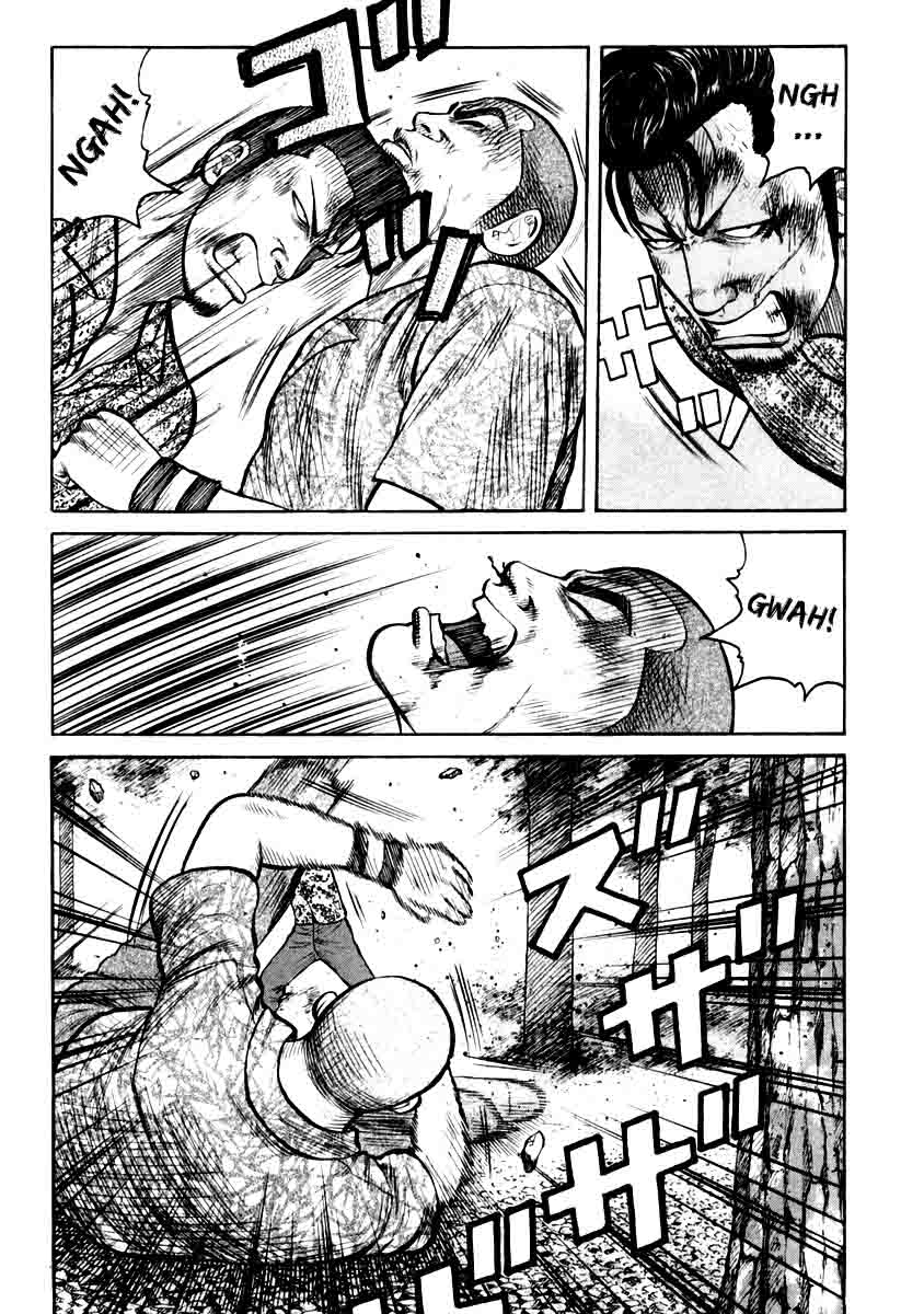 image-komik-qp-chapter-30-11/32