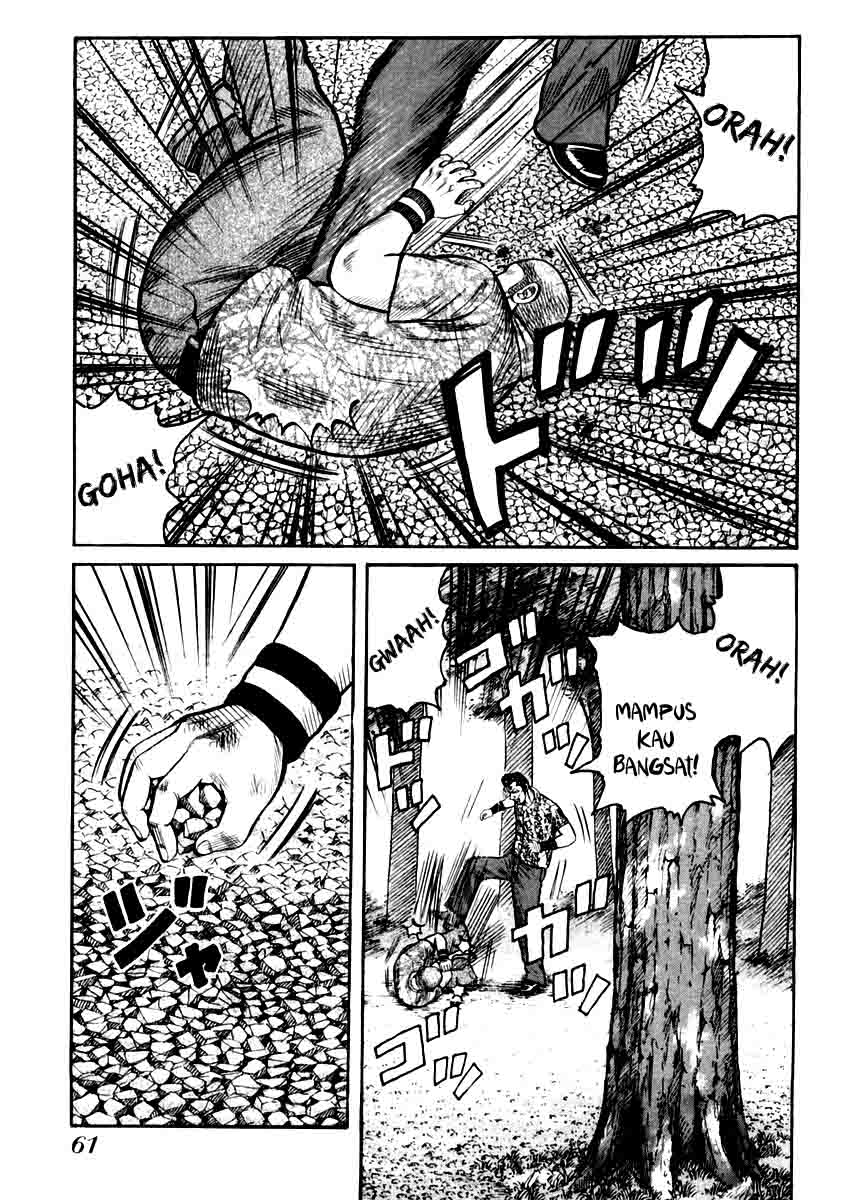 image-komik-qp-chapter-30-12/32