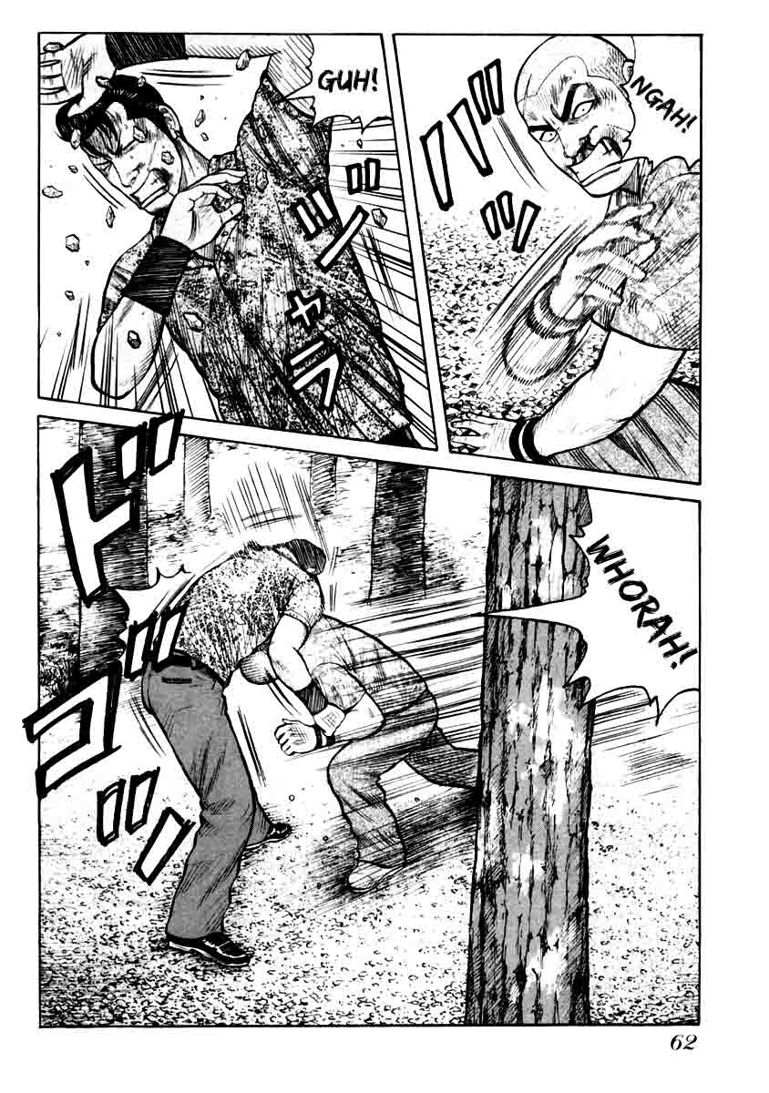 image-komik-qp-chapter-30-13/32