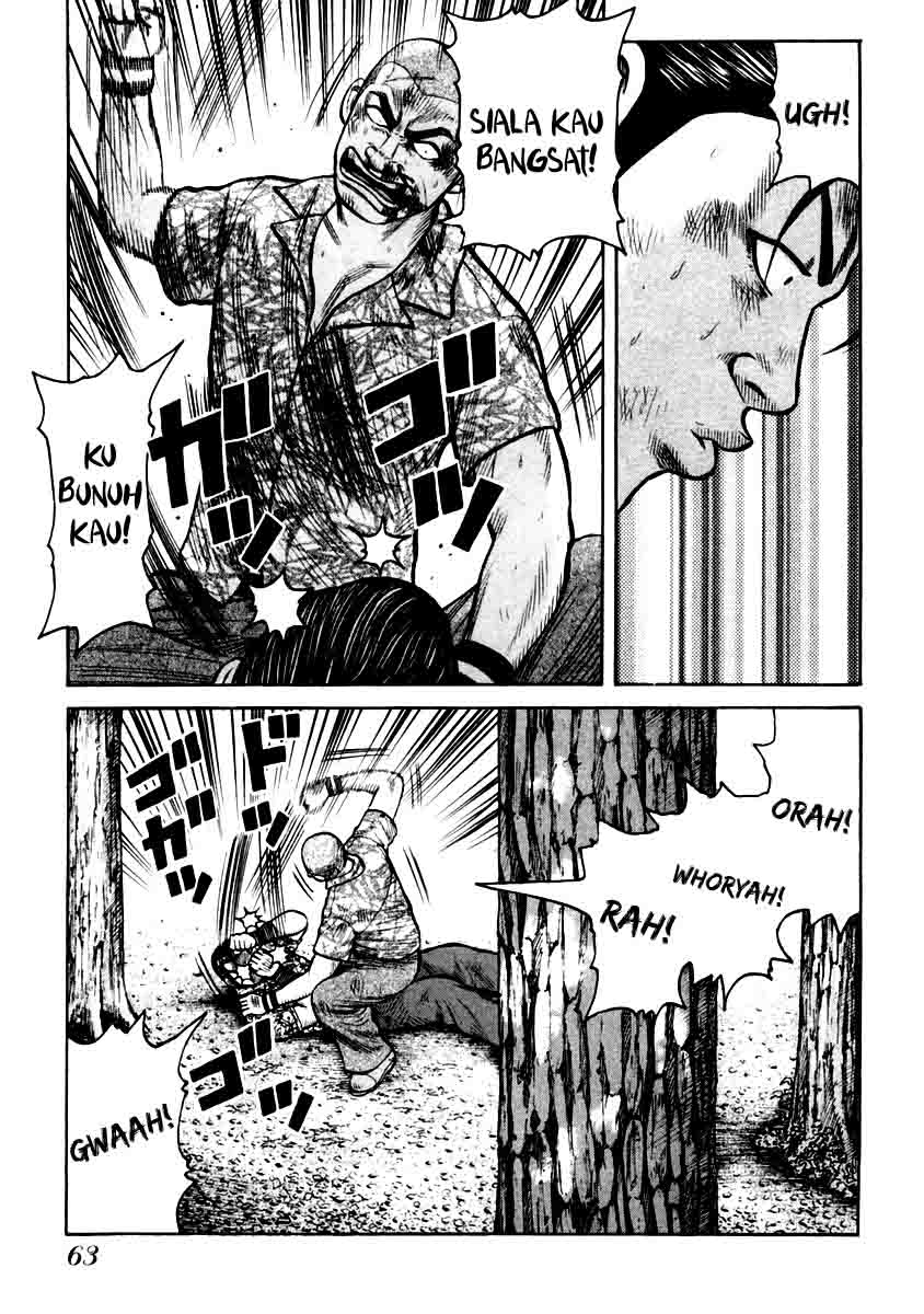 image-komik-qp-chapter-30-14/32