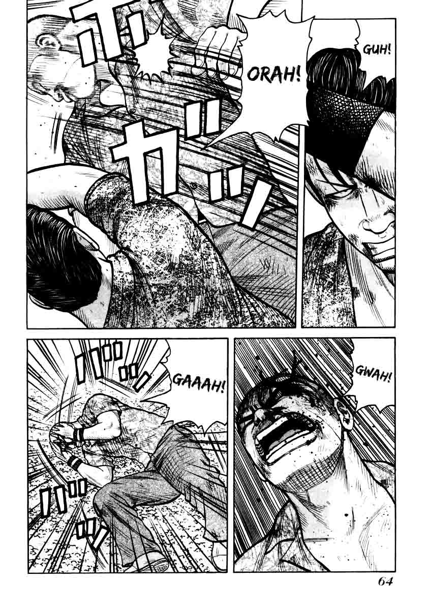 image-komik-qp-chapter-30-15/32