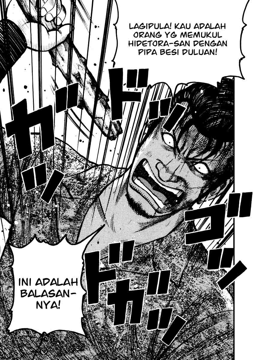 image-komik-qp-chapter-30-18/32