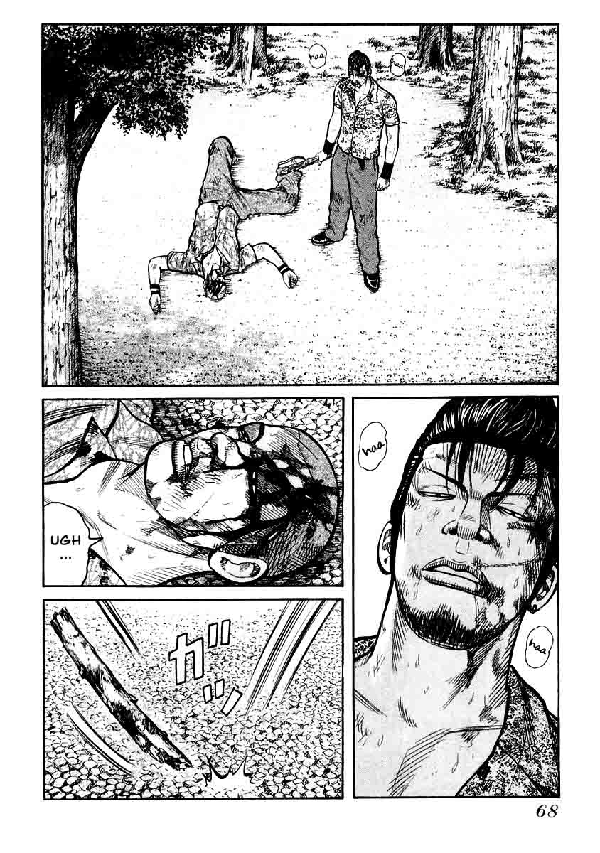 image-komik-qp-chapter-30-19/32