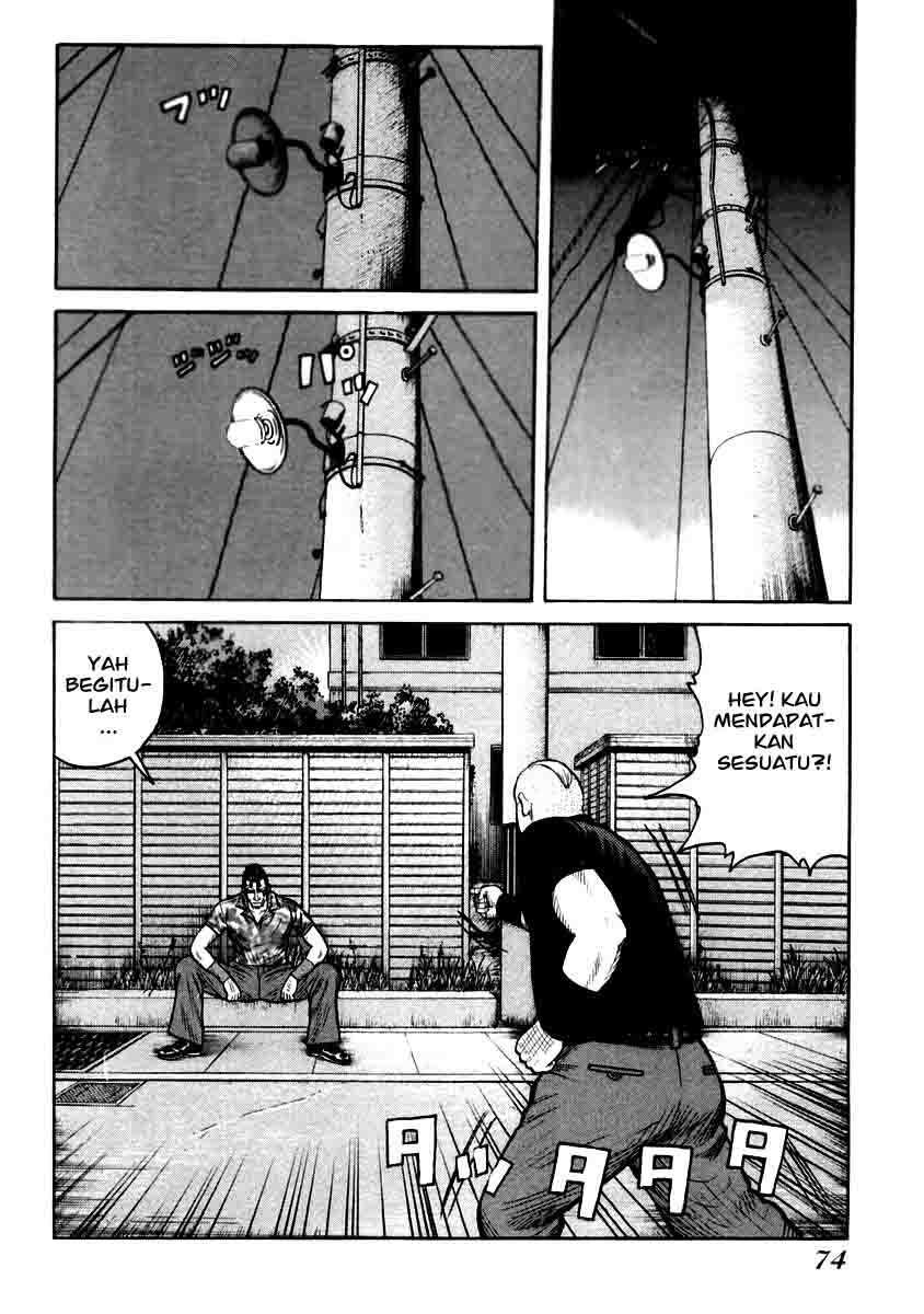 image-komik-qp-chapter-30-24/32