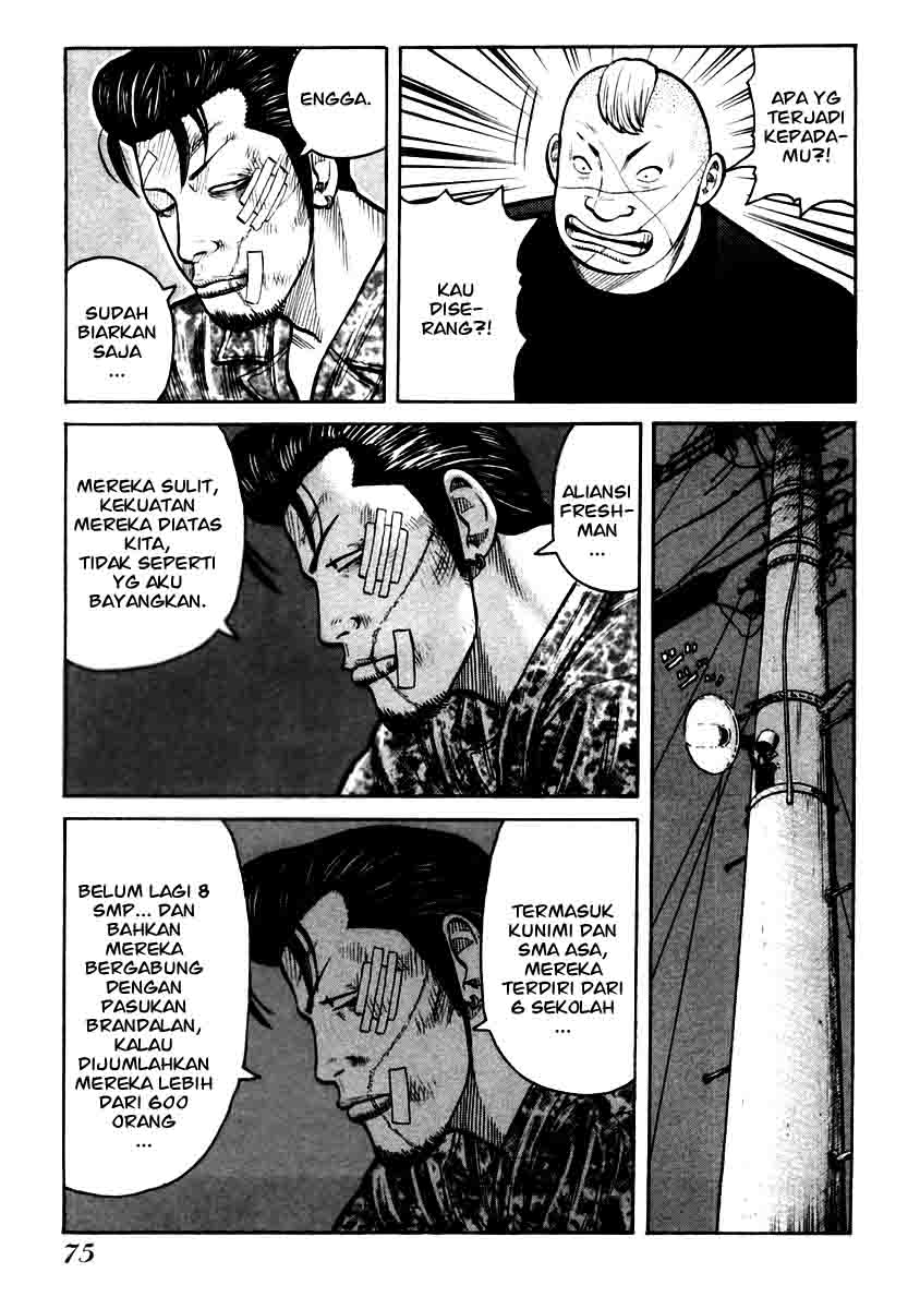 image-komik-qp-chapter-30-25/32