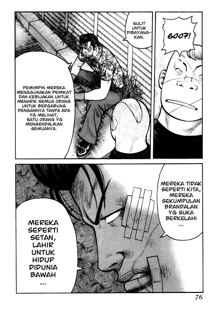 image-komik-qp-chapter-30-26/32