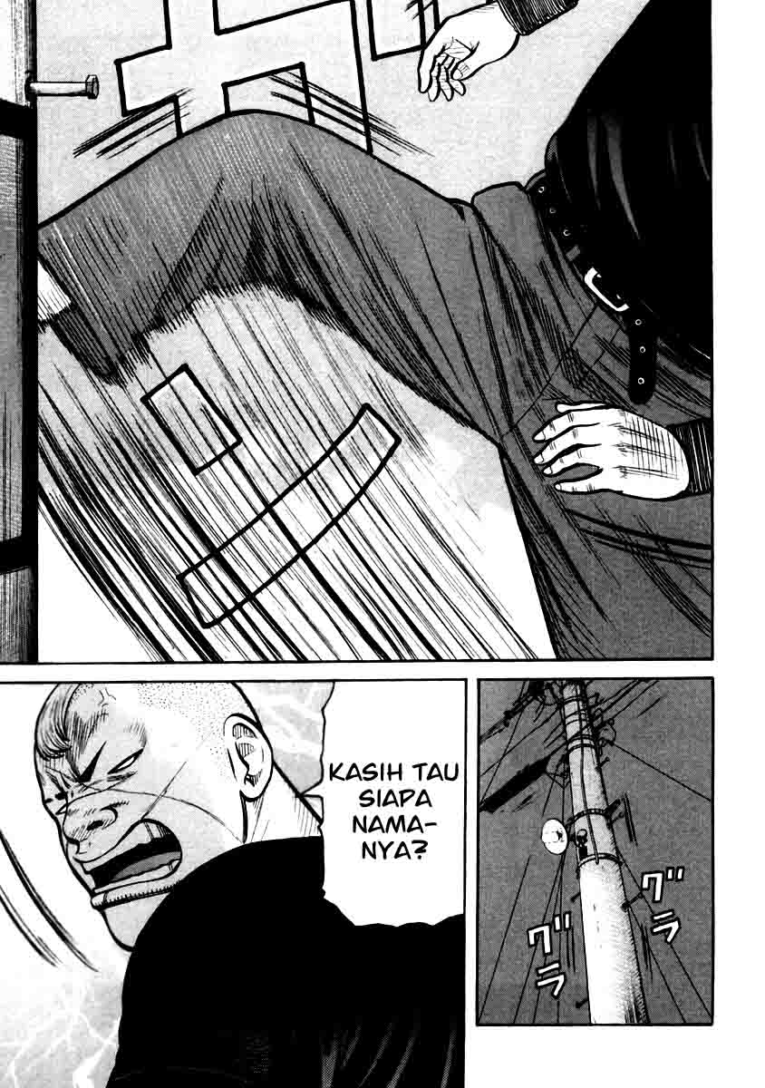 image-komik-qp-chapter-30-27/32