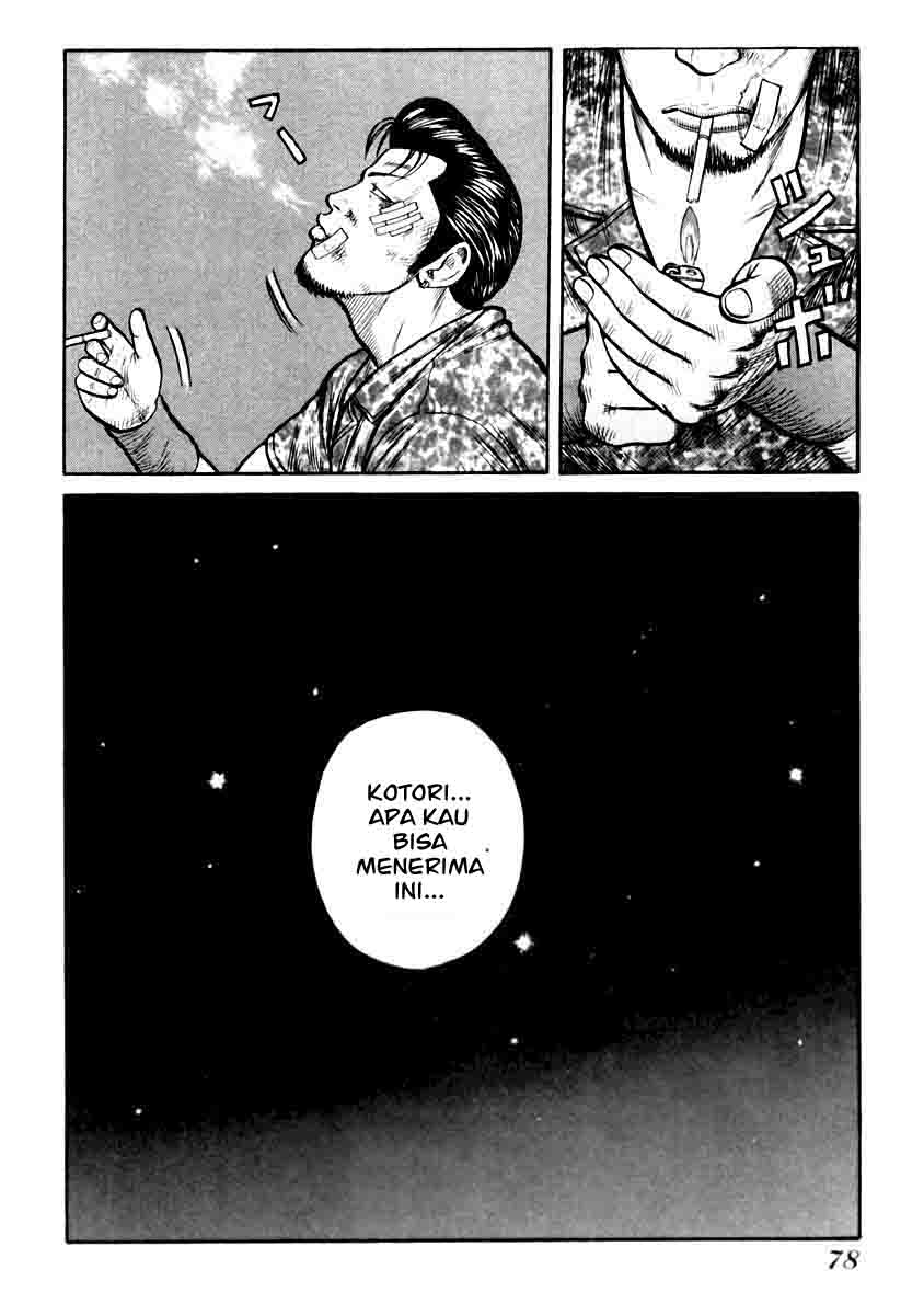 image-komik-qp-chapter-30-28/32