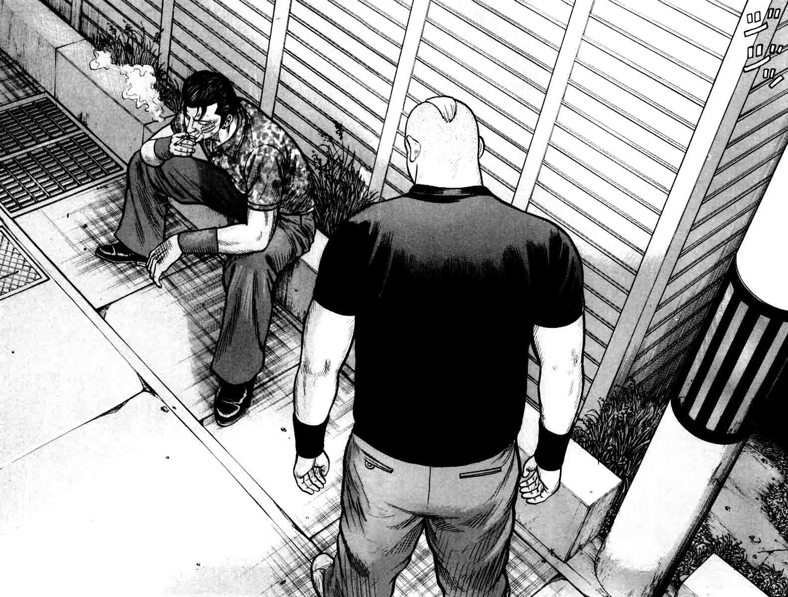 image-komik-qp-chapter-30-30/32