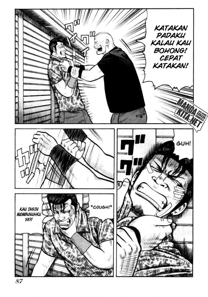 image-komik-qp-chapter-31-4/23