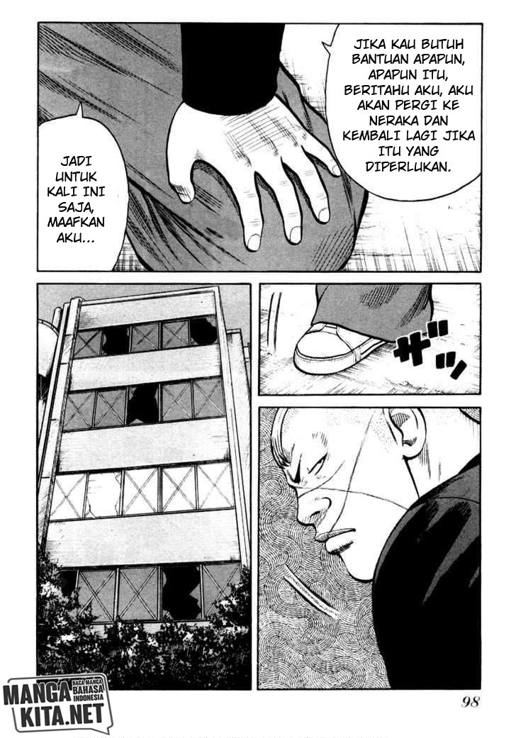 image-komik-qp-chapter-31-15/23