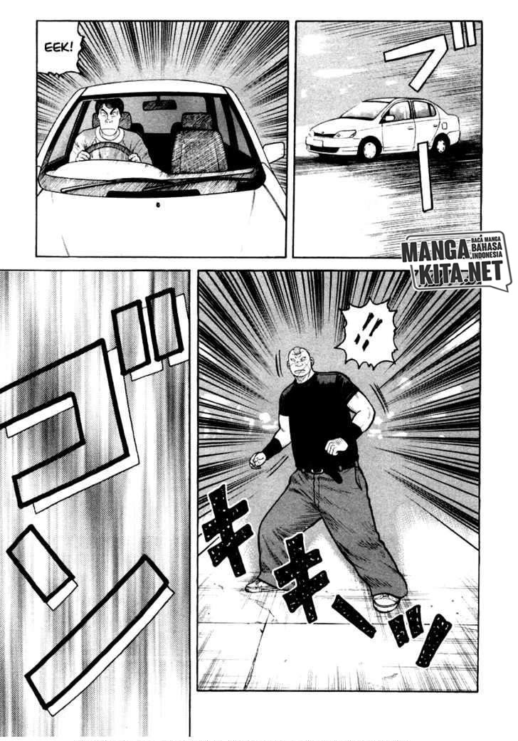 image-komik-qp-chapter-31-16/23