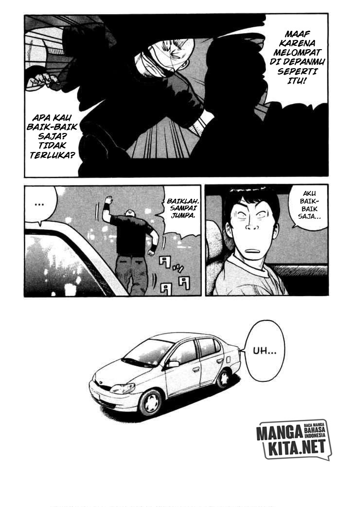 image-komik-qp-chapter-31-18/23
