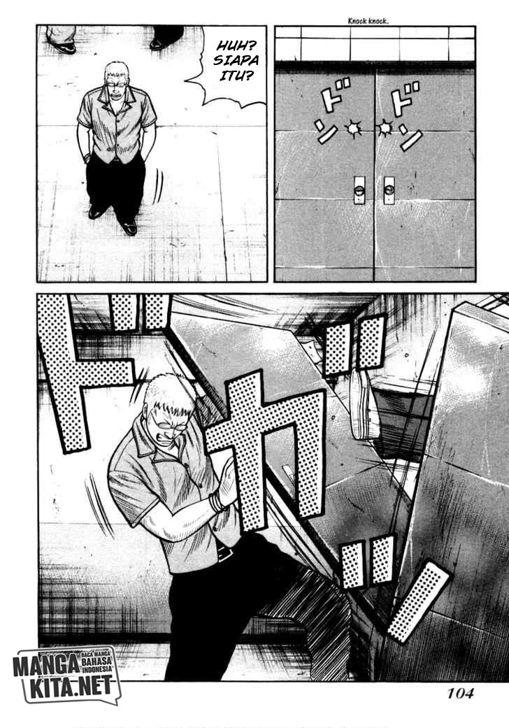 image-komik-qp-chapter-31-20/23