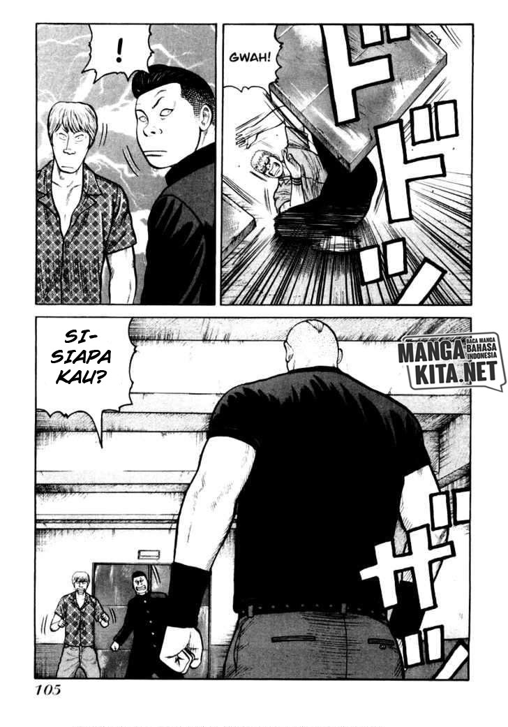 image-komik-qp-chapter-31-21/23