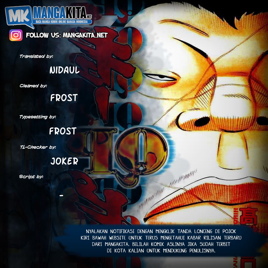 image-komik-qp-chapter-32-0/23