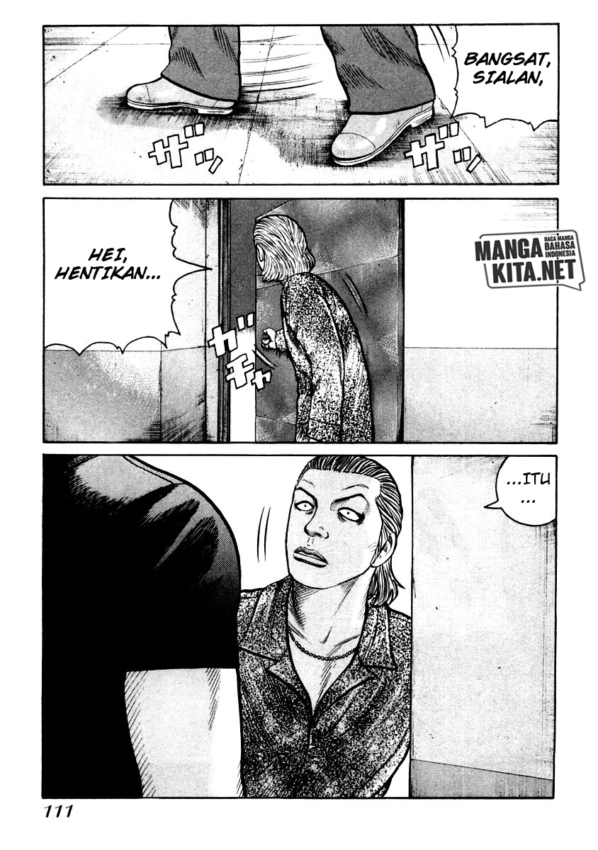 image-komik-qp-chapter-32-5/23