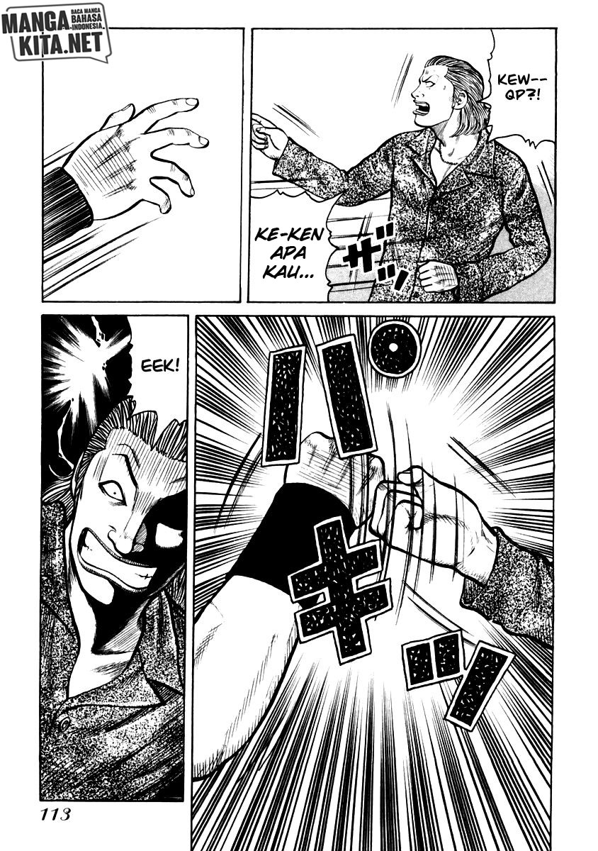 image-komik-qp-chapter-32-7/23