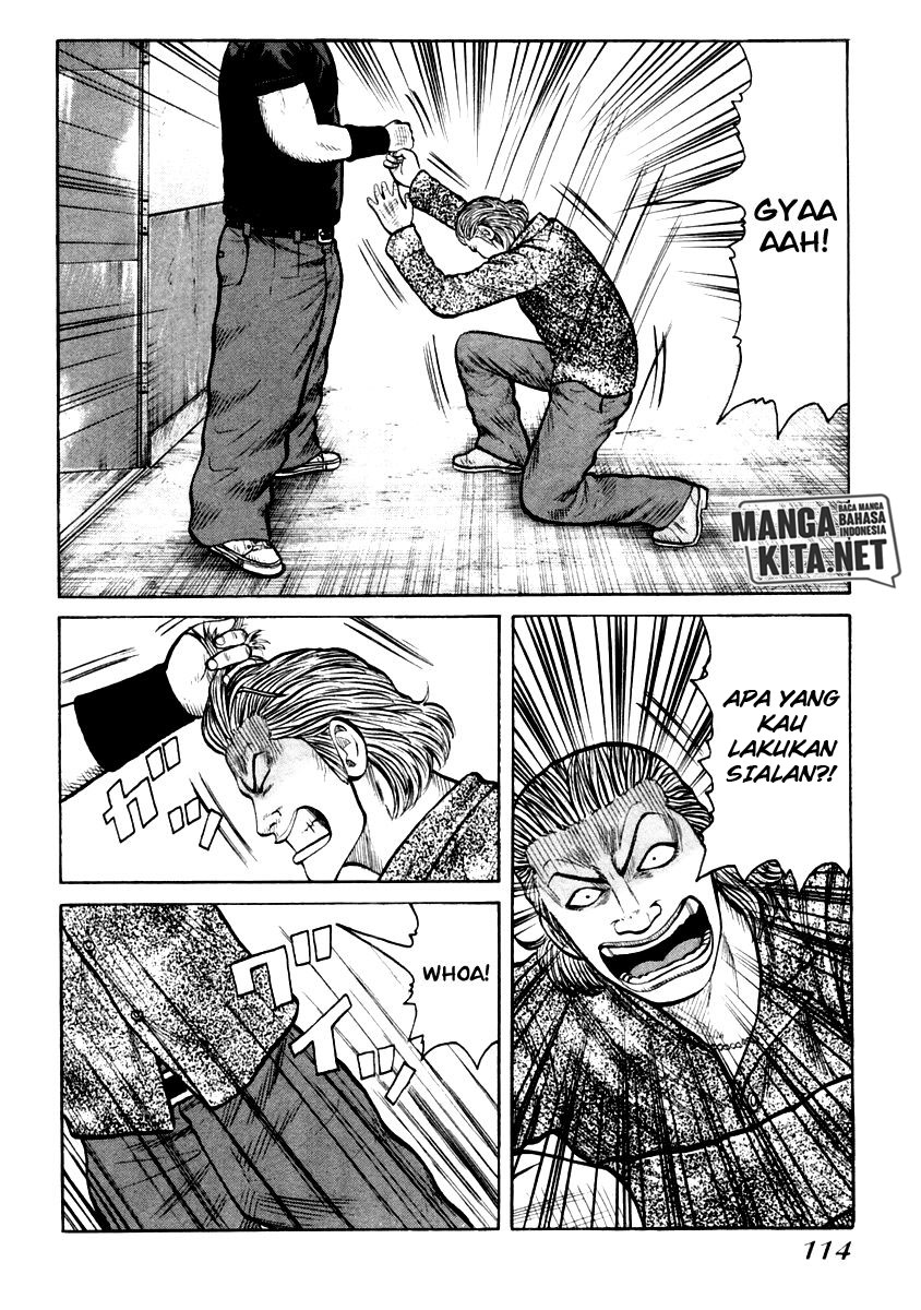 image-komik-qp-chapter-32-8/23