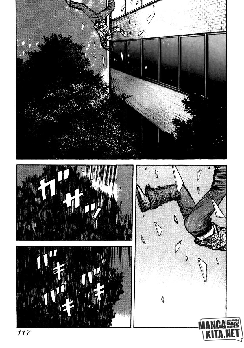 image-komik-qp-chapter-32-11/23