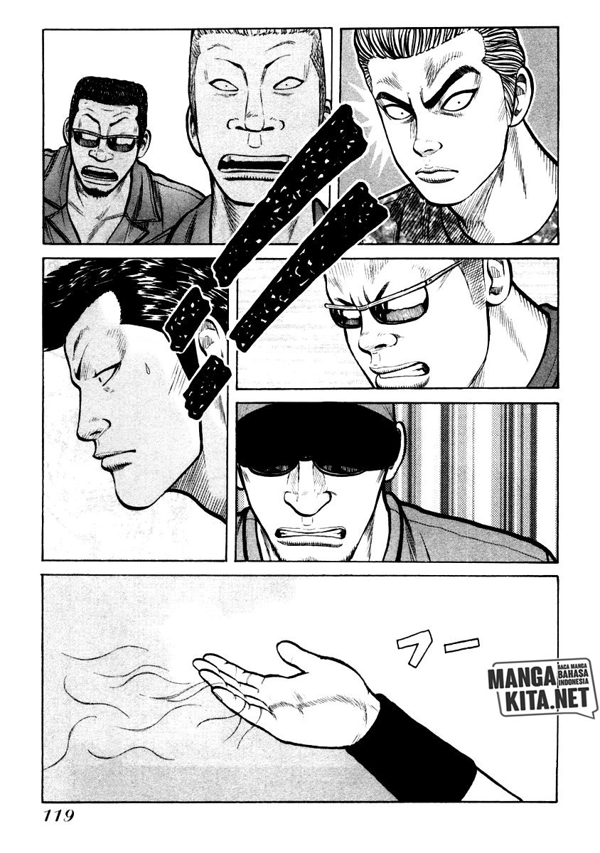 image-komik-qp-chapter-32-13/23