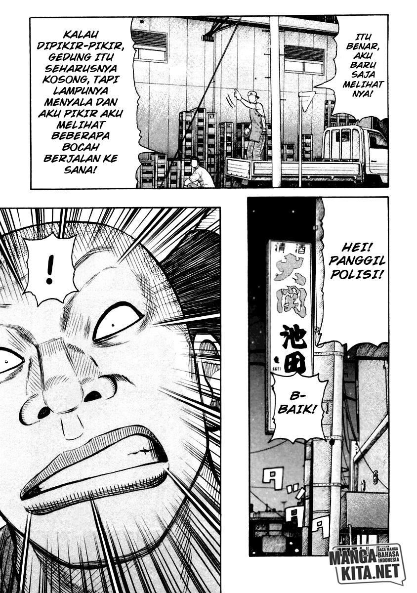 image-komik-qp-chapter-32-15/23