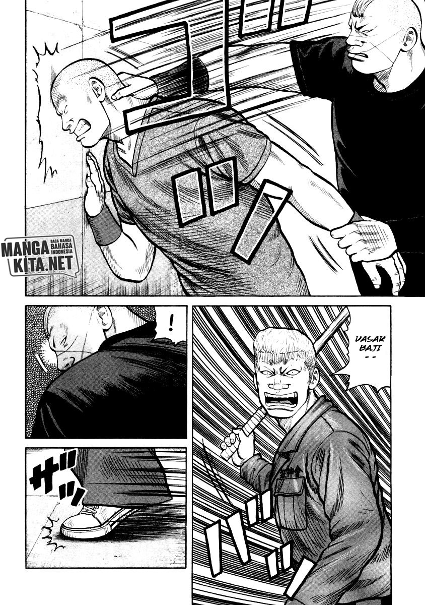 image-komik-qp-chapter-32-16/23