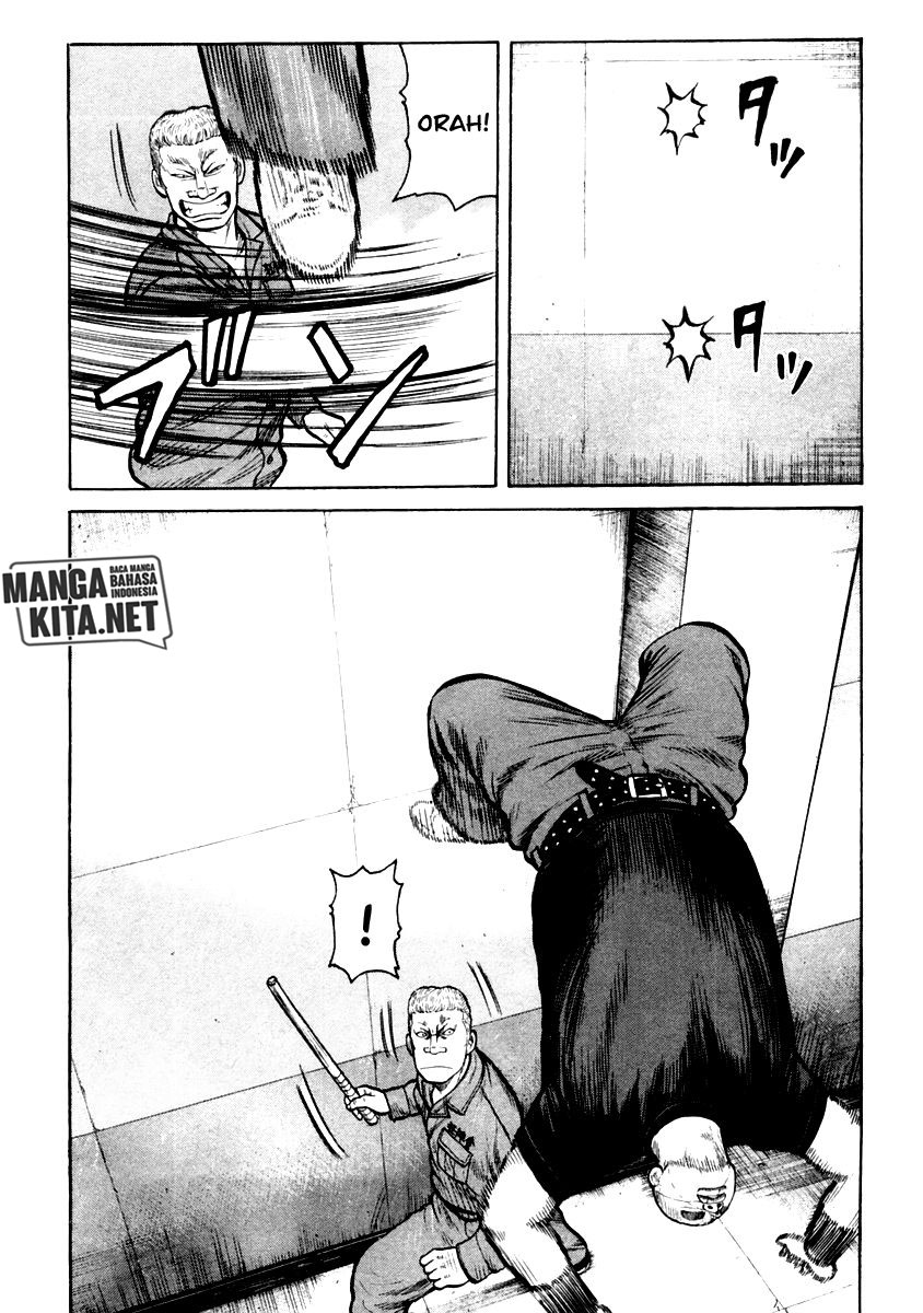 image-komik-qp-chapter-32-17/23