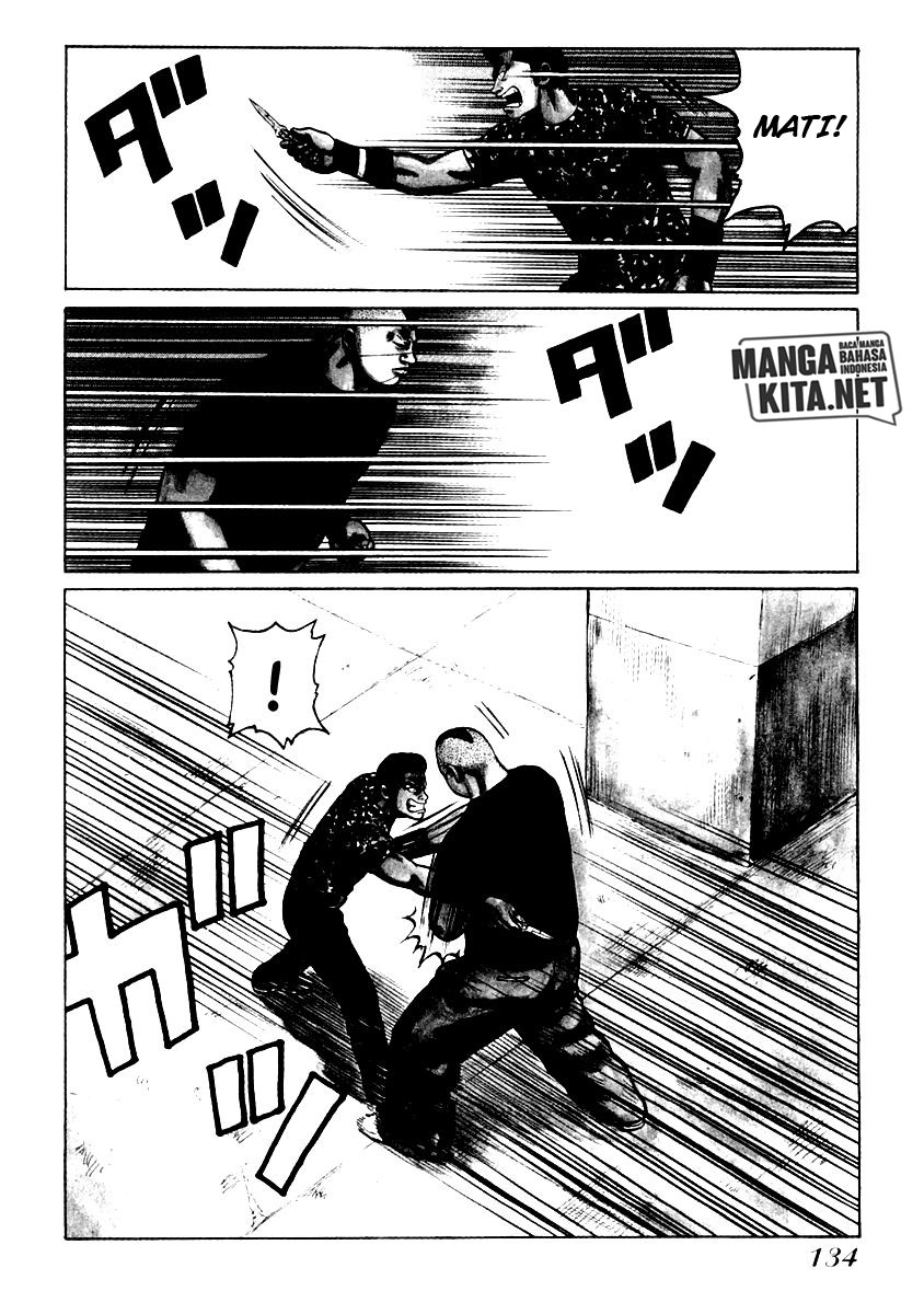 image-komik-qp-chapter-33-3/29