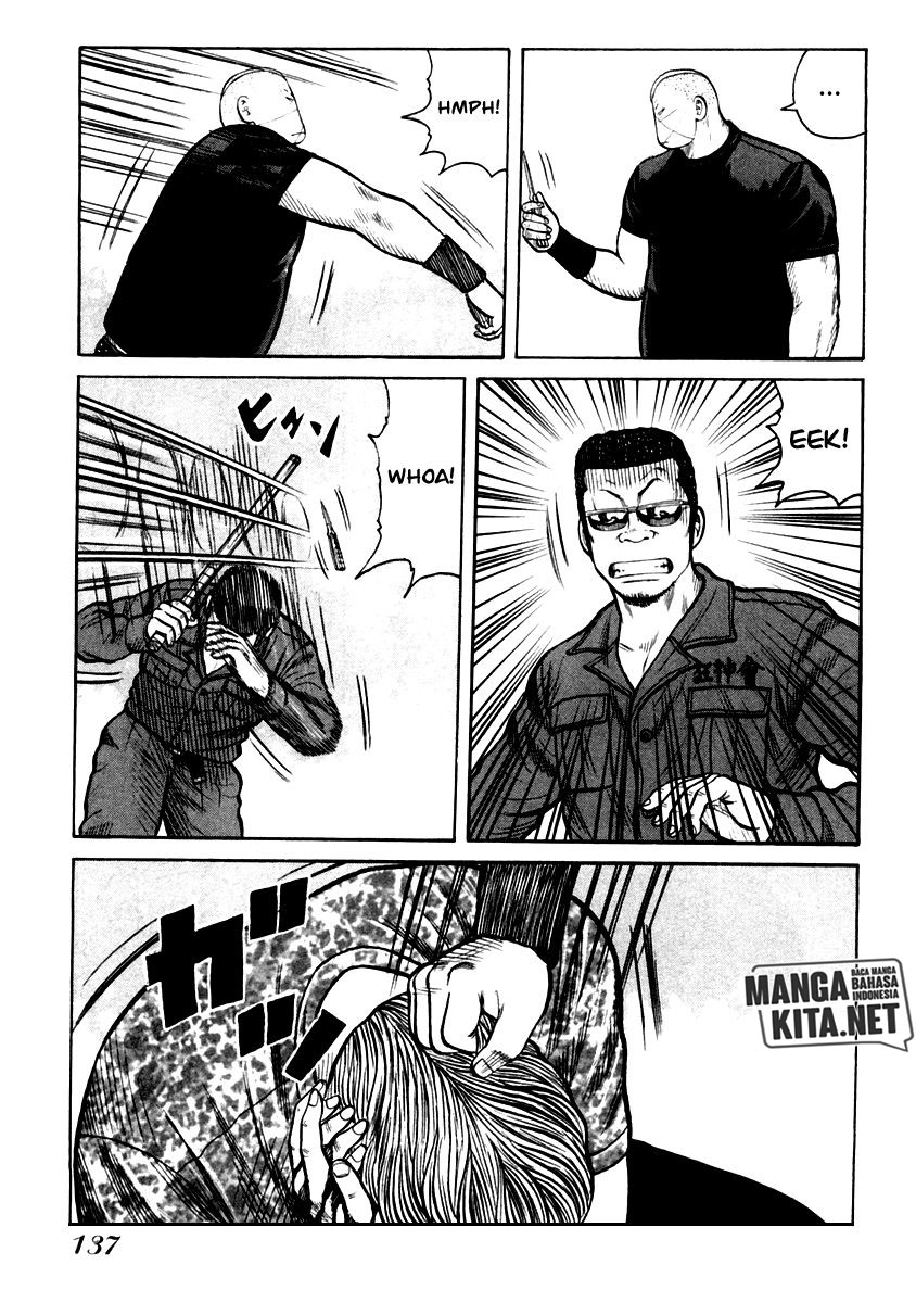 image-komik-qp-chapter-33-6/29