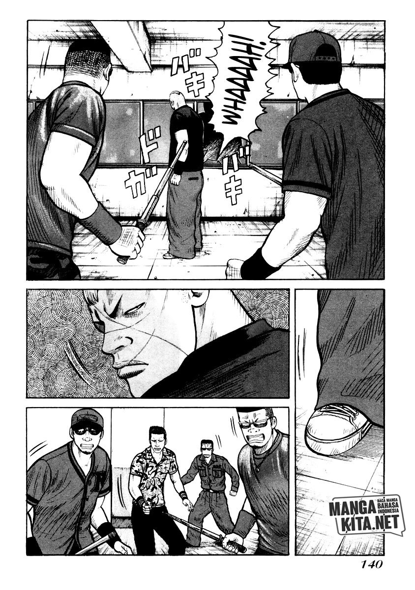 image-komik-qp-chapter-33-9/29