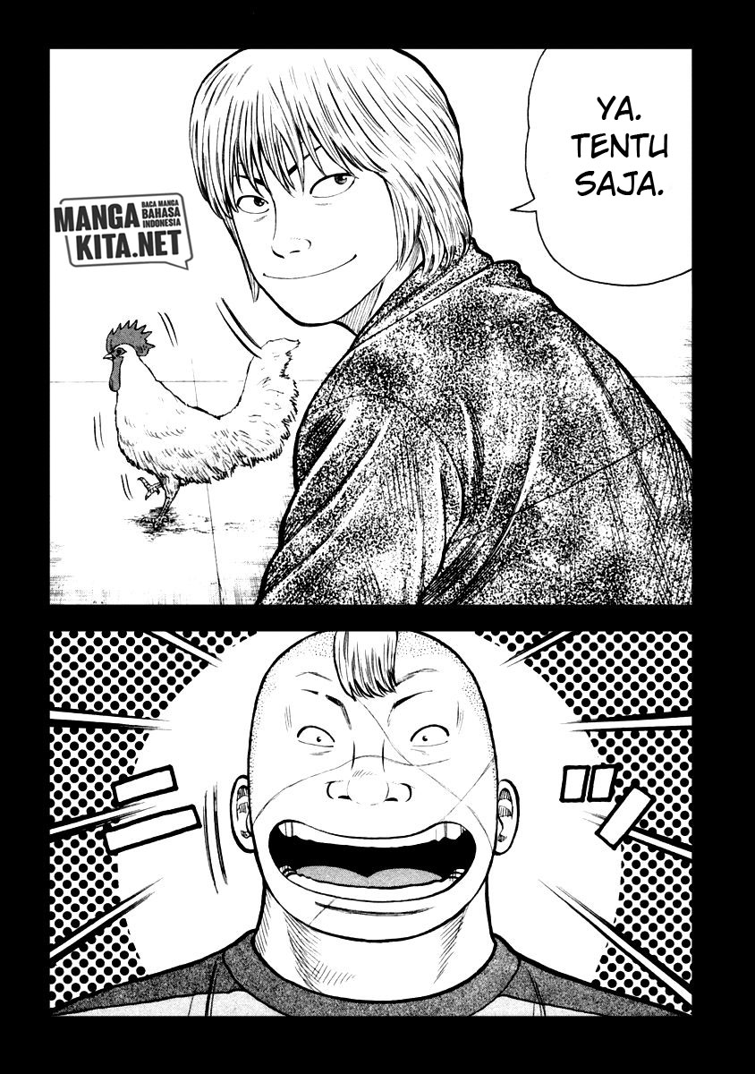 image-komik-qp-chapter-33-15/29