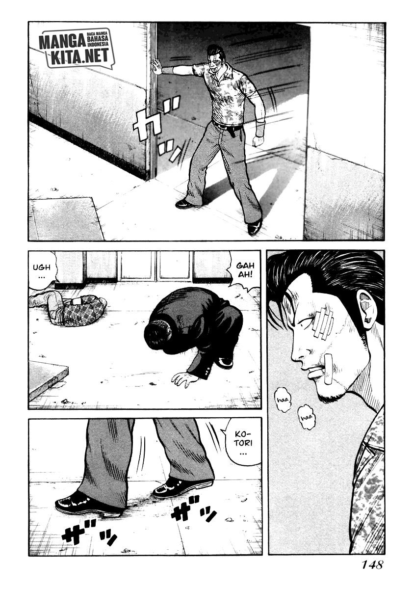 image-komik-qp-chapter-33-17/29