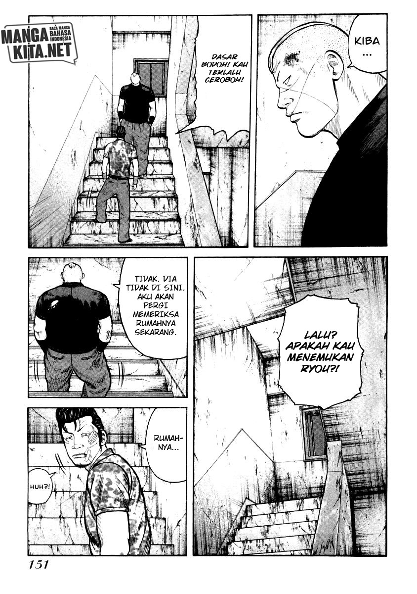 image-komik-qp-chapter-33-20/29