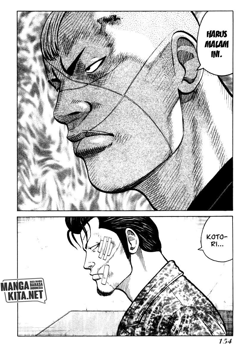 image-komik-qp-chapter-33-23/29