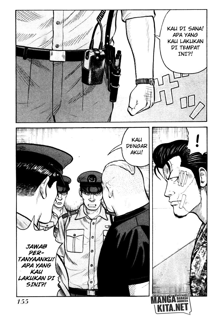 image-komik-qp-chapter-33-24/29