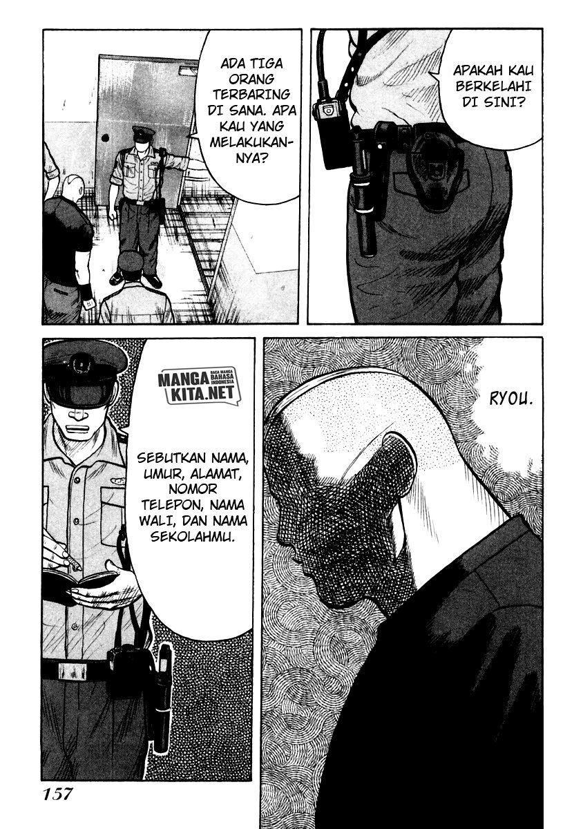 image-komik-qp-chapter-33-26/29