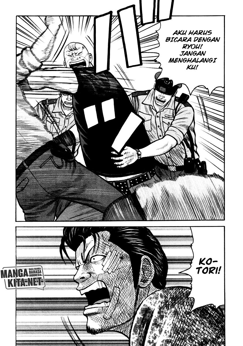 image-komik-qp-chapter-33-28/29