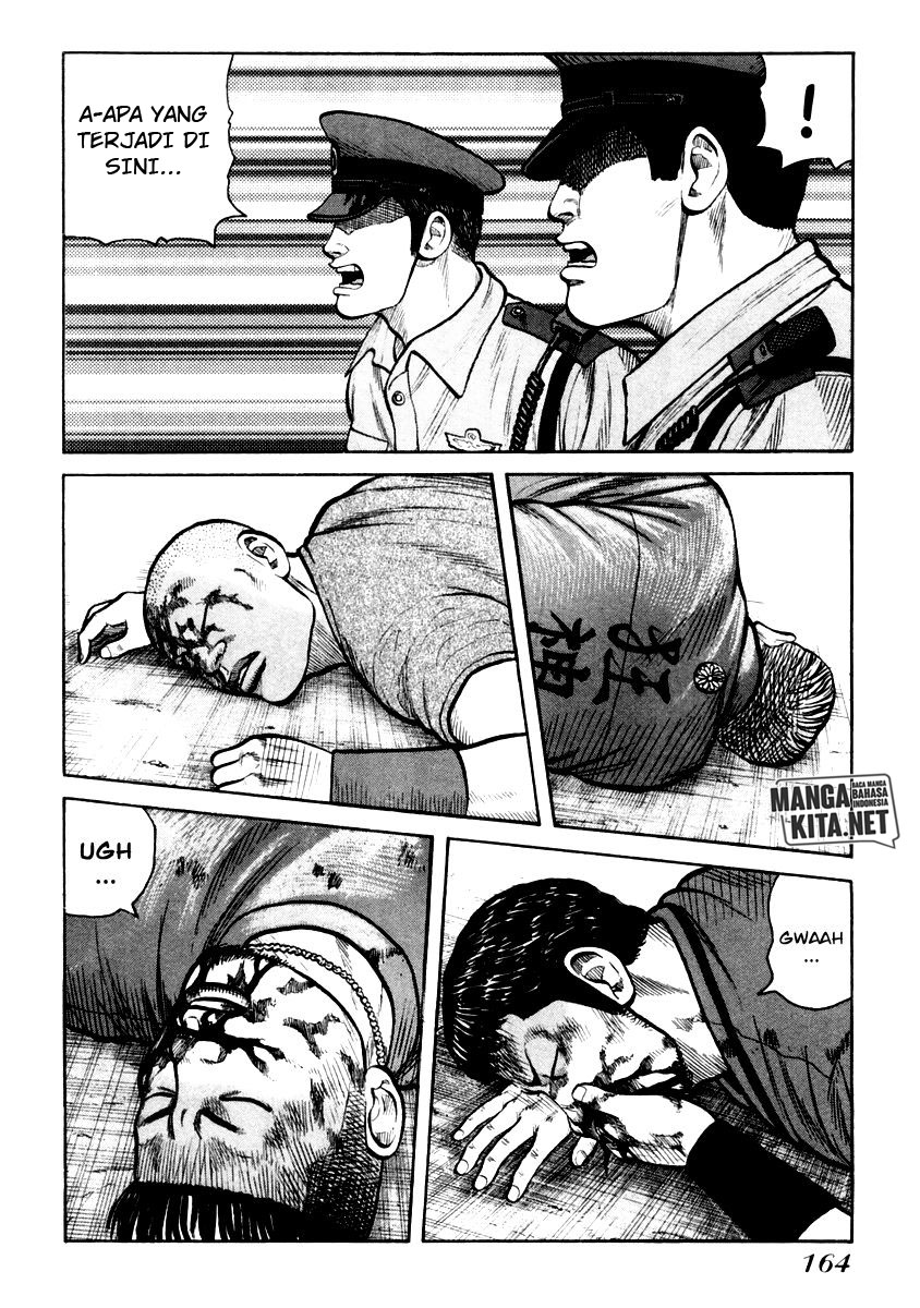 image-komik-qp-chapter-34-3/23