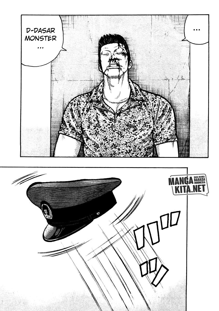 image-komik-qp-chapter-34-6/23