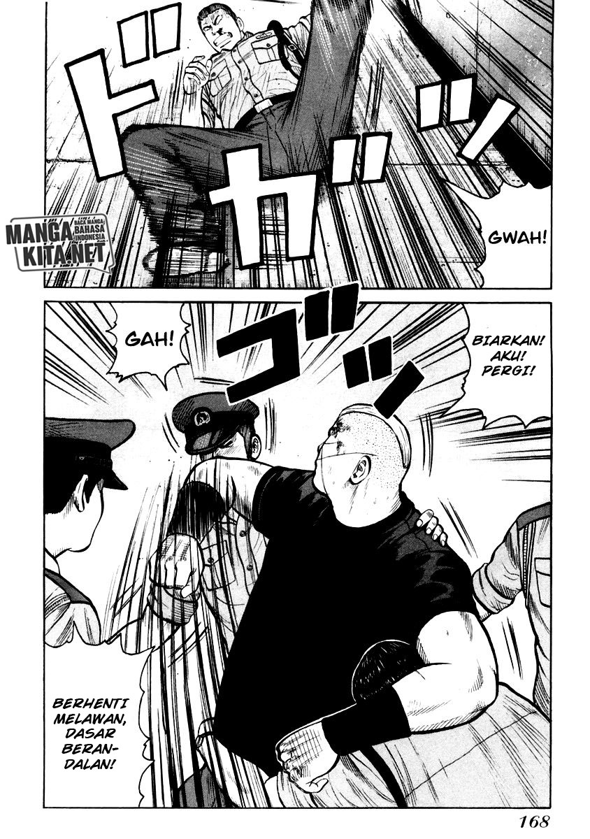 image-komik-qp-chapter-34-7/23