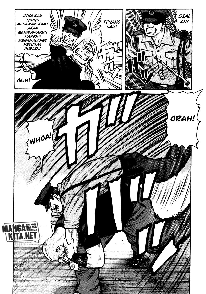 image-komik-qp-chapter-34-8/23