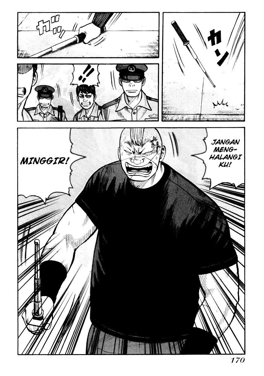 image-komik-qp-chapter-34-9/23