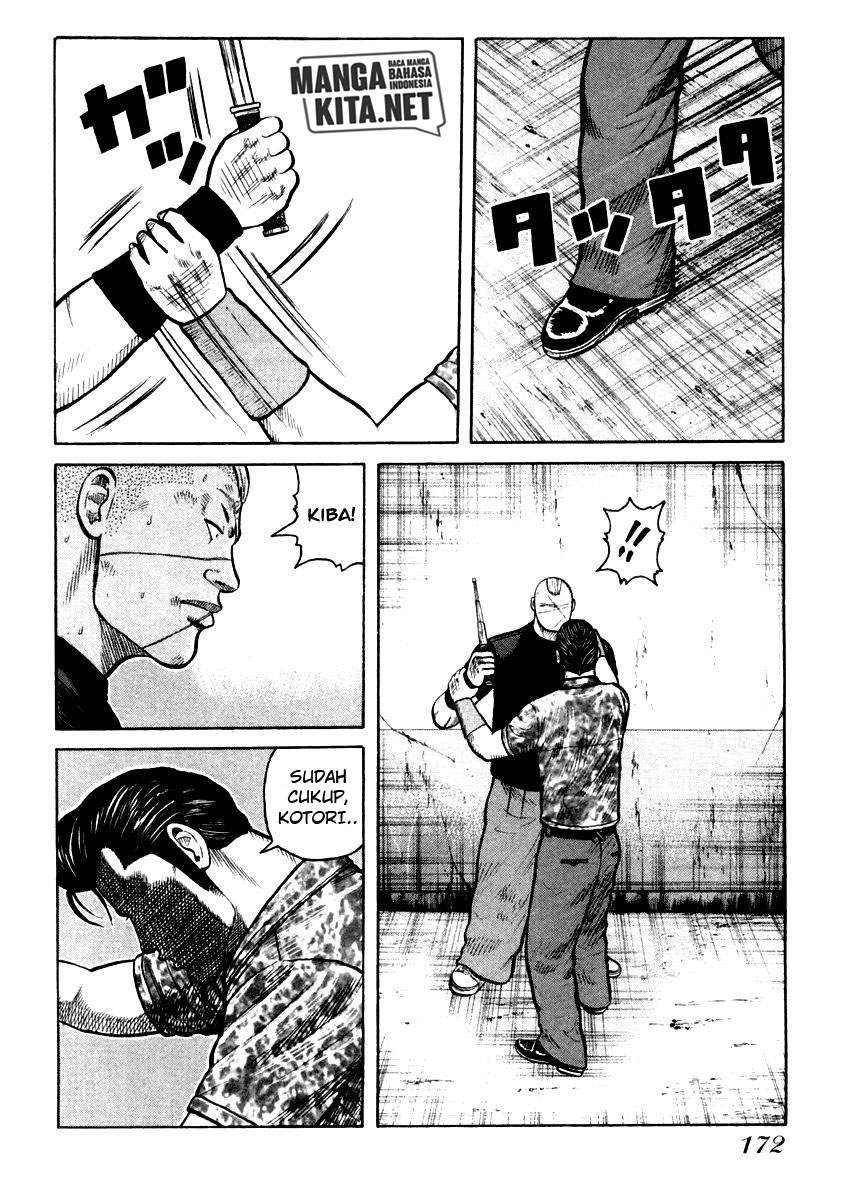 image-komik-qp-chapter-34-11/23