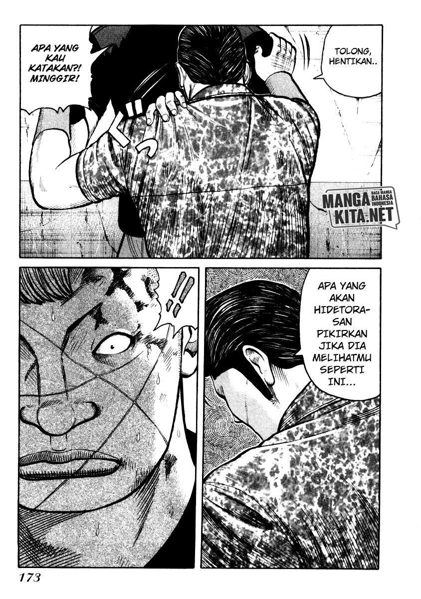 image-komik-qp-chapter-34-12/23