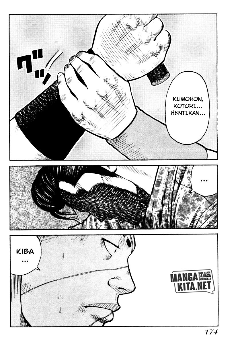 image-komik-qp-chapter-34-13/23