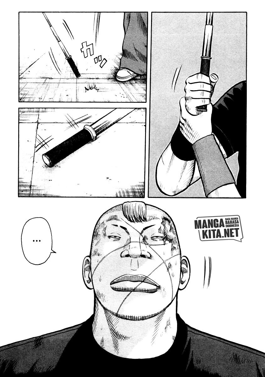 image-komik-qp-chapter-34-14/23