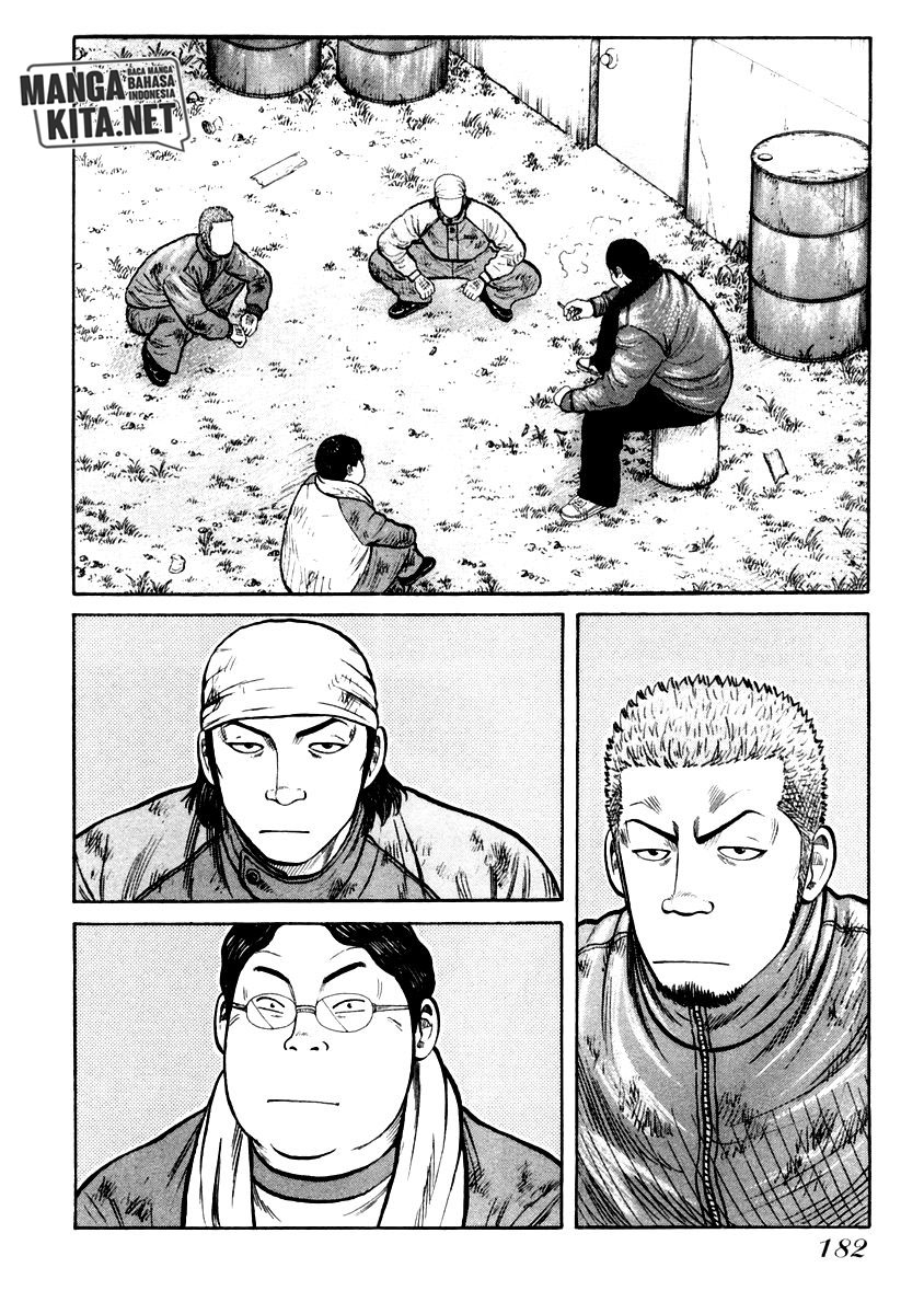 image-komik-qp-chapter-34-19/23