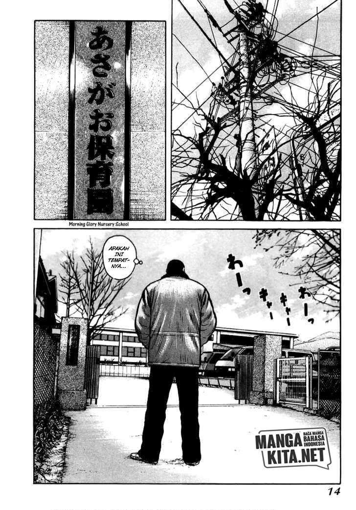 image-komik-qp-chapter-35-2/31