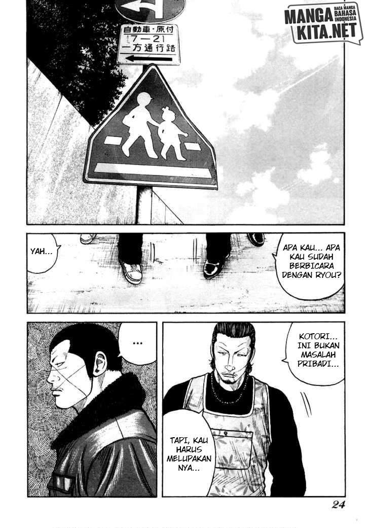 image-komik-qp-chapter-35-13/31